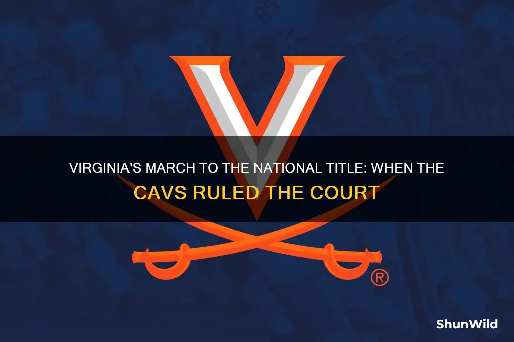 when did virginia win the national championship in basketball