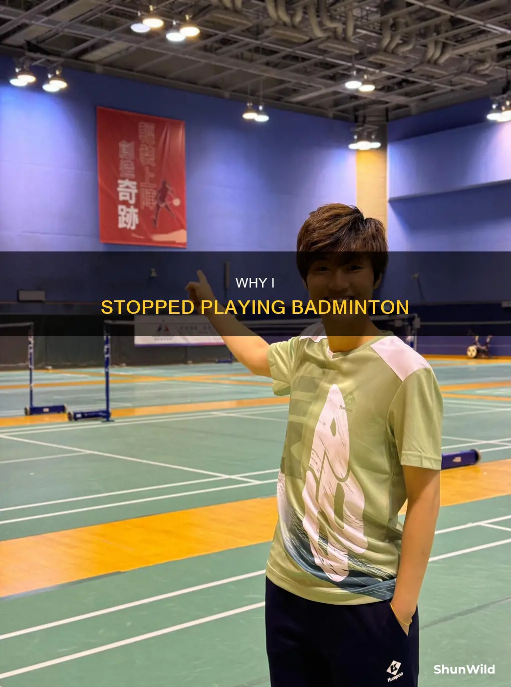 when i stop playing badminton