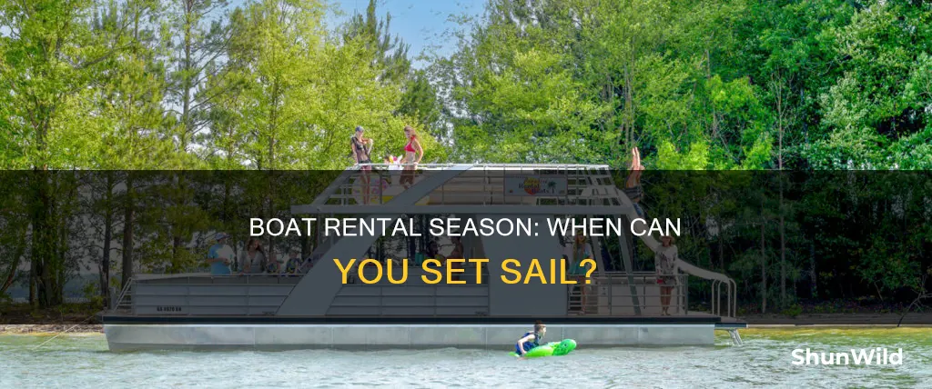 when is boat rental open