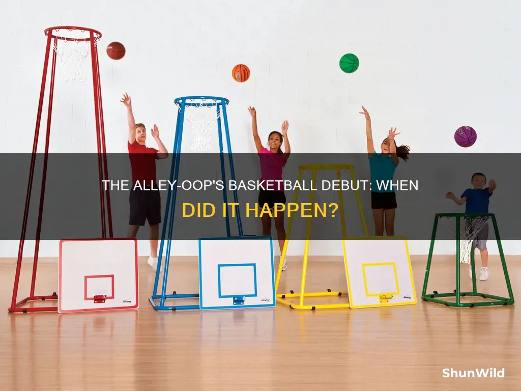 when was the ali oop in basketball first used