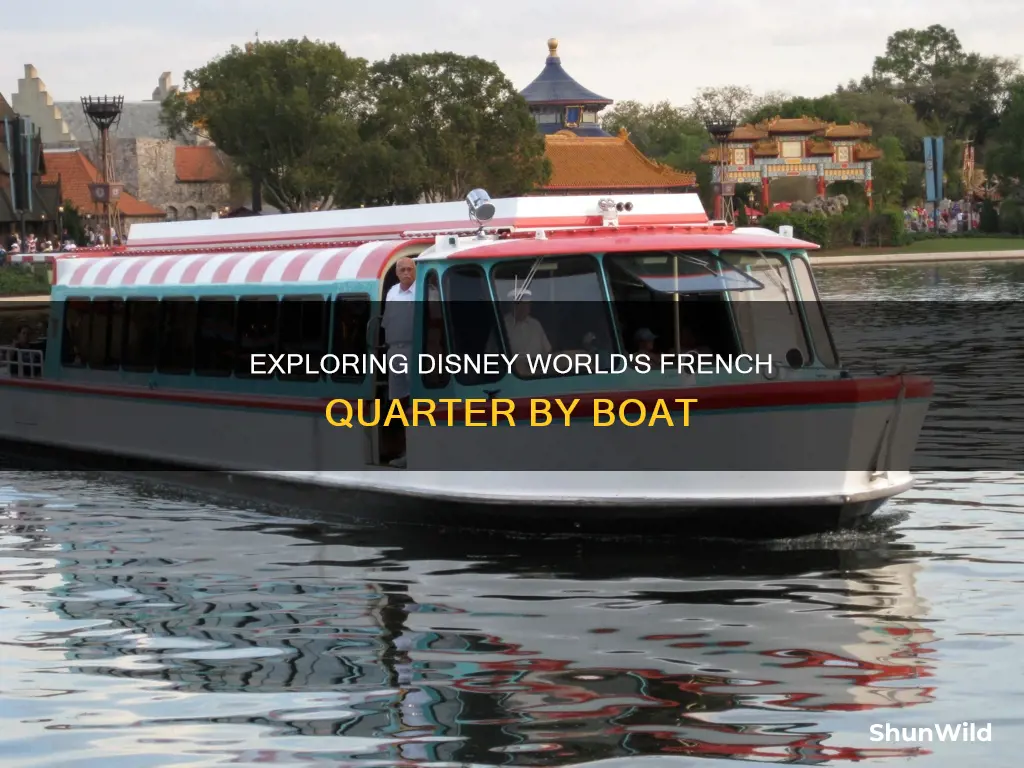 where does french quarter disney world boat go