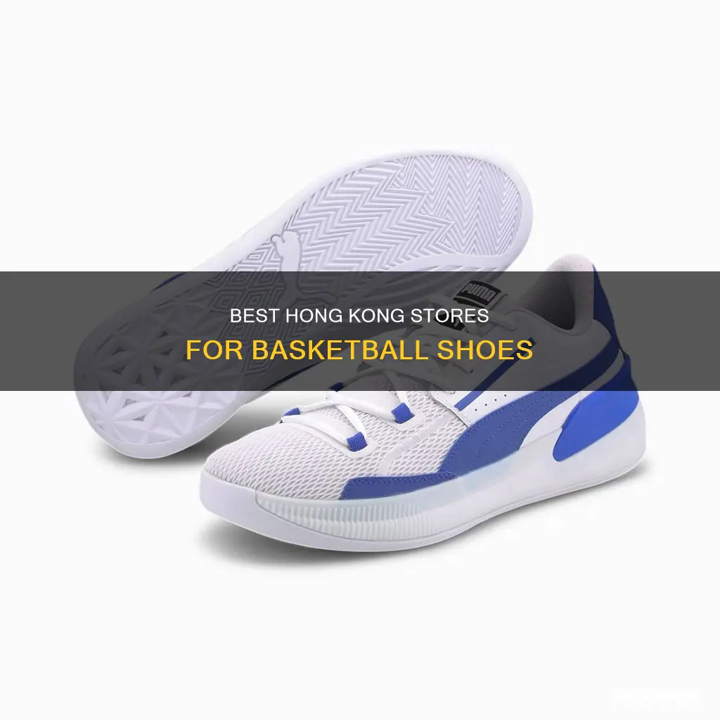 where to buy basketball shoes in hong kong