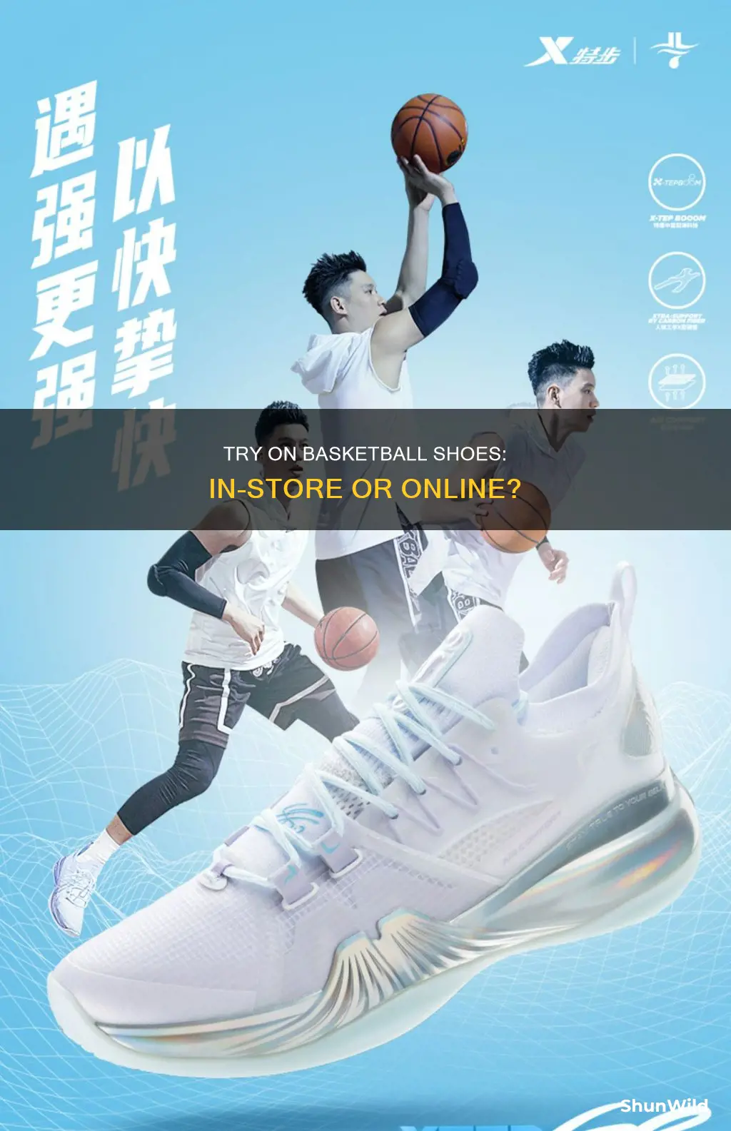 where to try on basketball shoes