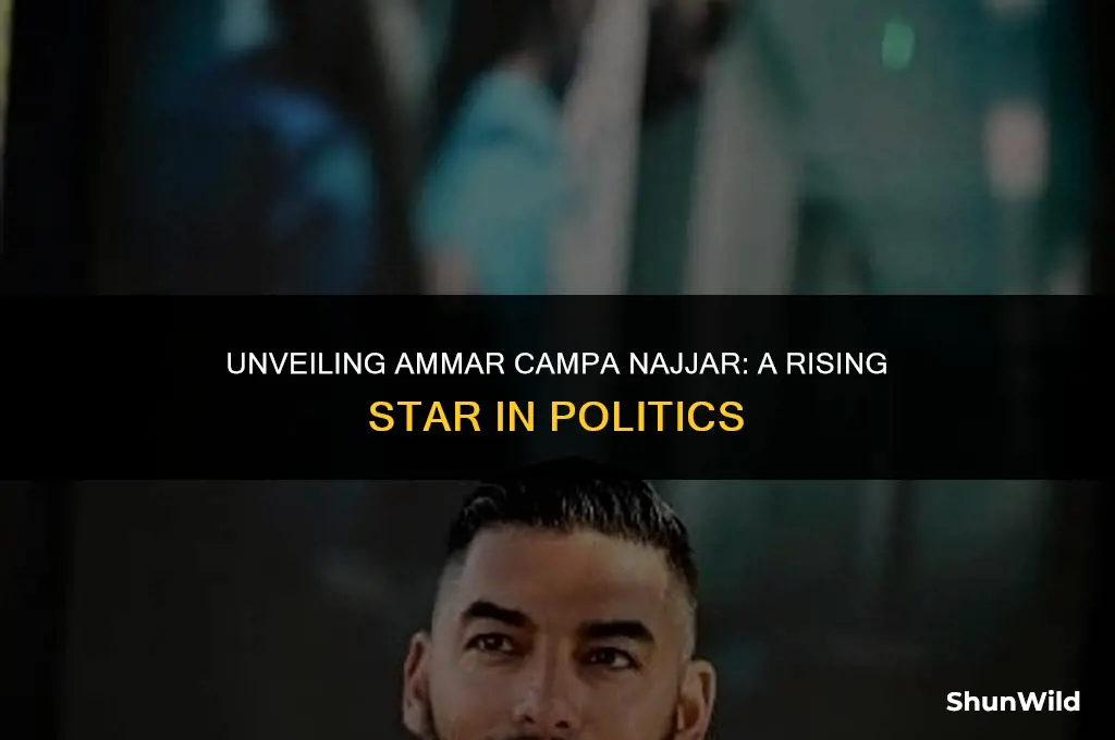 who is ammar campa najjar