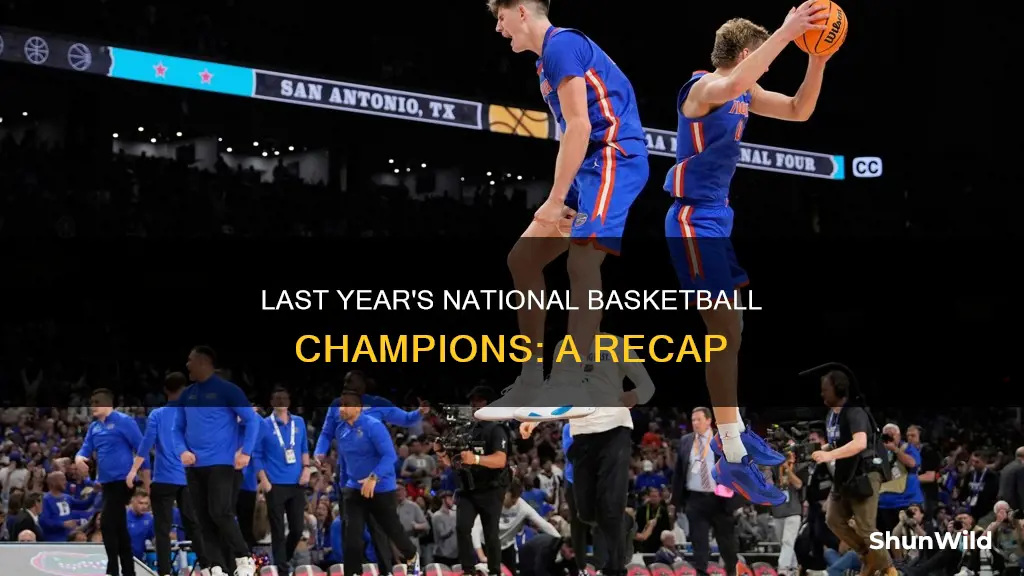 who won last year national championship basketball