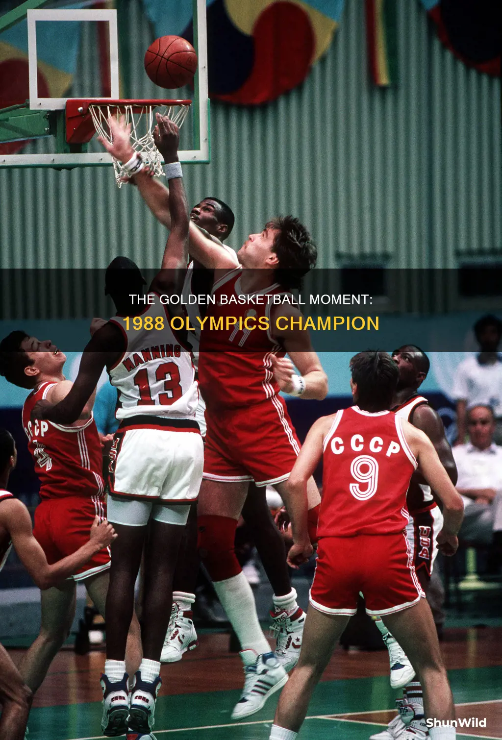 who won the 1988 olympics basketball