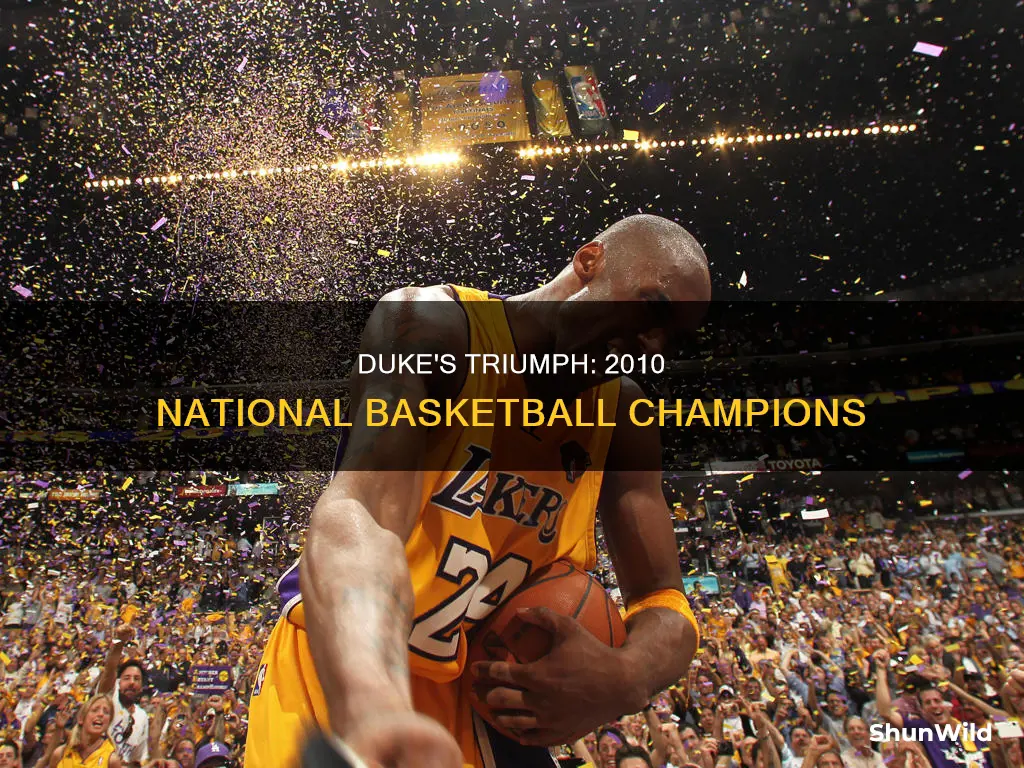 who won the 2010 national basketball championship