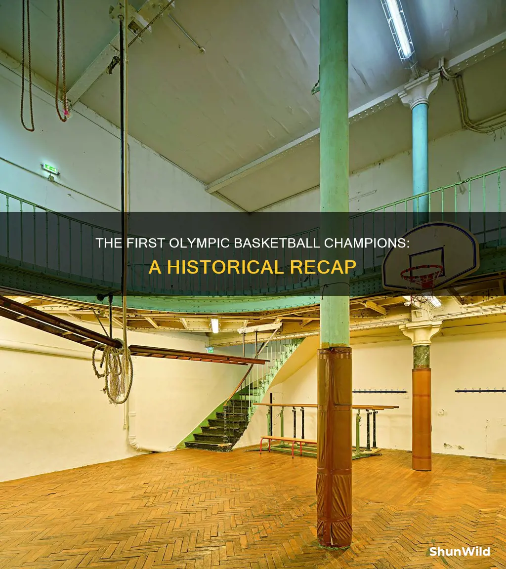 who won the first basketball olympics