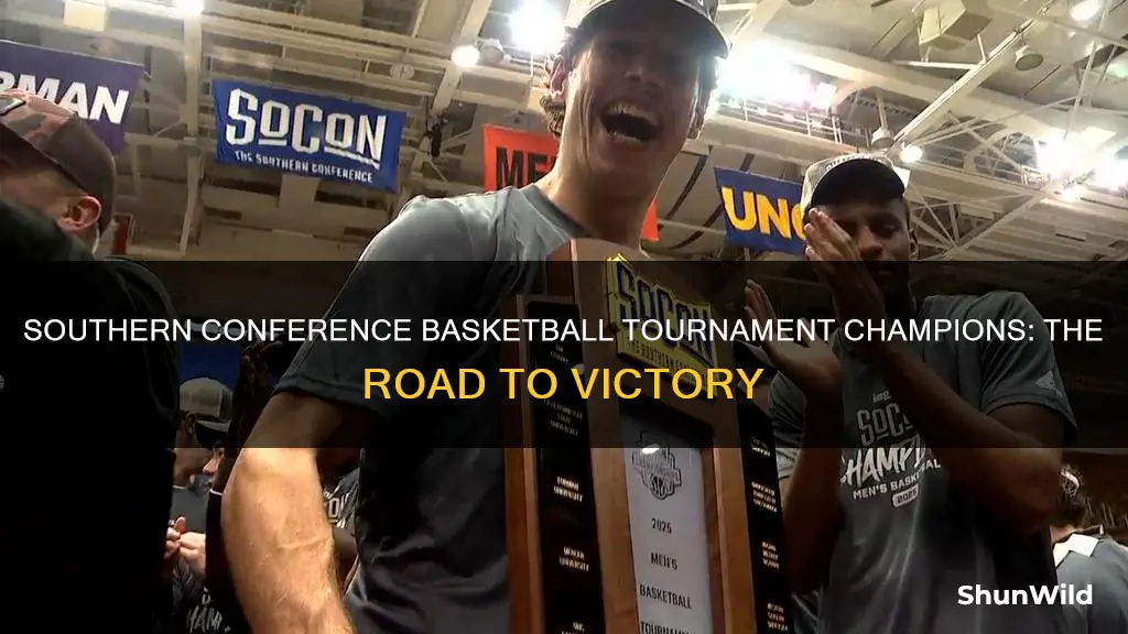 who won the southern conference basketball tournament